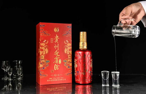 貴州迎賓酒 免費(fèi)發(fā)布酒類(lèi)招商代理信息