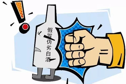 靜海區(qū)開(kāi)展節(jié)日酒類(lèi)市場(chǎng)專(zhuān)項(xiàng)整治